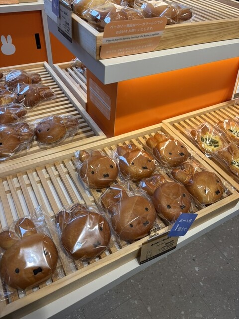 OTARU MIFFY PORT TOWN（オタルミッフィーポートタウン） - 南小樽（パン）の写真