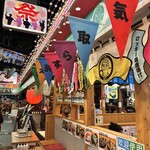 日本栄光酒場 ロッキーカナイ - 