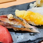 塩竈 しらはた - 