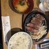 北海道鉄板居酒屋 てっぺん 北の恵み