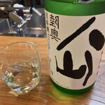 津軽割烹未来 - 八仙 裏ラベル