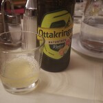 Austria Trend Hotel Ananas Wien - 