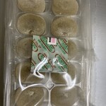 三重斎藤物産 - 