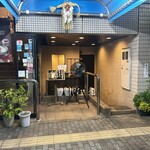 城北飯店 - 