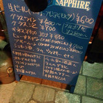 ムジカ - 