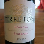 Suzu - TERRE FORTI 2012