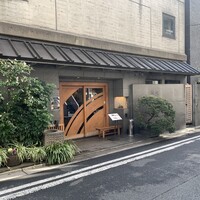 駒形前川 浅草本店 -  駒形前川 浅草本店 -