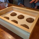 レストラン ナズ - 