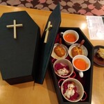 さくららうんじ - 