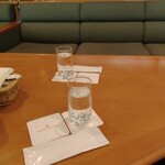 さくららうんじ - 