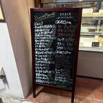 カフェ 呂久呂 - 程よい小皿料理です