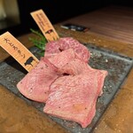 韓の台所 別邸 - 