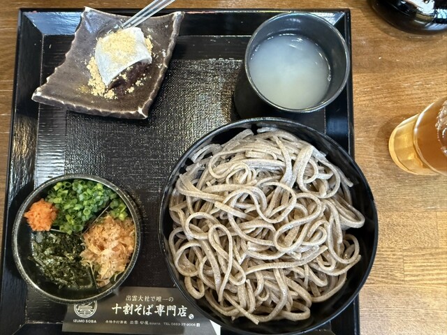 YOSA 青万葉 Nine Horses (Blue)– 扇専門店 万葉