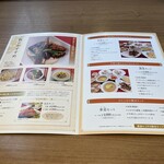 中国料理 桃李蹊 - 季節&セットおすすめメニュー