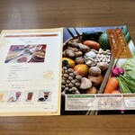 中国料理 桃李蹊 - ランチメニュー