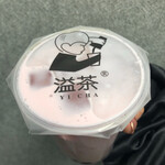 溢茶 - 