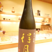 寿司英 - 