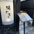 陽だまり - 外観写真: