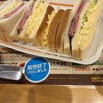 コメダ珈琲店 - 料理写真: