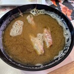 あみもとの里 かがしま - 