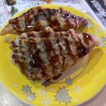 あみもとの里 かがしま - 