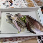 あみもとの里 かがしま - 