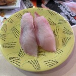 あみもとの里 かがしま - 