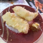 あみもとの里 かがしま - 