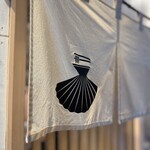 Tokyo Style Noodle ほたて日和 - 