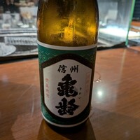 麻布 とさか - 