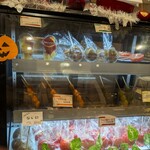やおりんカフェ - 料理写真:「りんご飴ホール、1,500円」