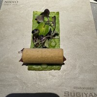 リストランテ スギヤマ - 