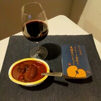 スギモト 本店 - 