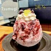 和カフェTsumugi - 