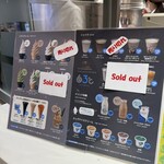 東毛酪農 63℃ - 