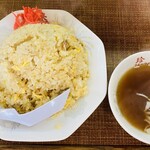 手打らーめん珍来 - 料理写真:「チャーハン」800円税込み♫
