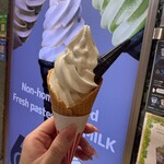 東毛酪農 63℃ - 