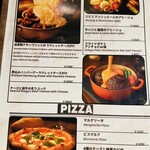 シェフの肉料理と花畑牧場チーズ Selection - 