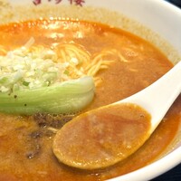 中国料理 吉珍樓 ルーセントタワー店 - 