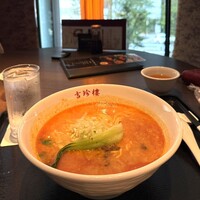 中国料理 吉珍樓 ルーセントタワー店 - 