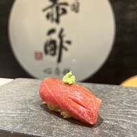寿司 赤酢 - 