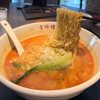 中国料理 吉珍樓 ルーセントタワー店 - 