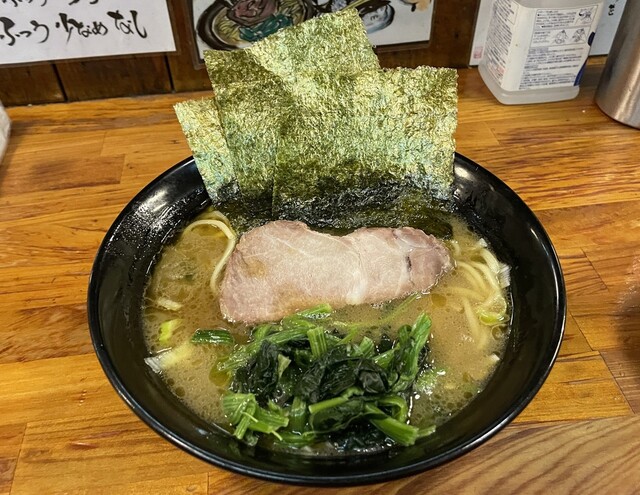 YAH-YAH-YA Hongo Ten