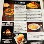 シェフの肉料理と花畑牧場チーズ Selection - 