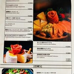 シェフの肉料理と花畑牧場チーズ Selection - 
