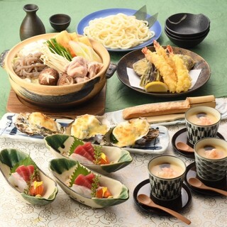 お料理付飲み放題も当日受付可能です！