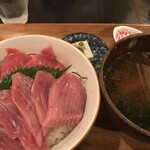 MAGURO GARAGE - 