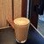 FUGLEN TOKYO - ドリンク写真:カフェラテダブル　700円