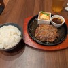 ハンバーグのお店 弁慶