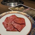 焼肉 大河 - トモサンカク